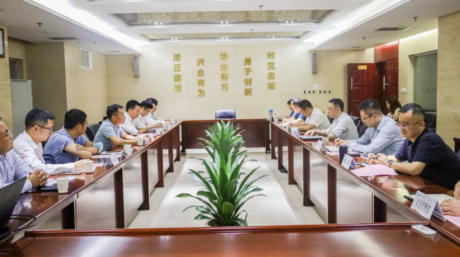 公司與中國(guó)兵器裝備集團(tuán)、廣開控股集團(tuán)開展座談交流
