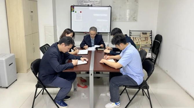 新征程 再出發(fā) || 法律事務(wù)部、長(zhǎng)安財(cái)通召開2022年上半年經(jīng)營(yíng)分析會(huì)