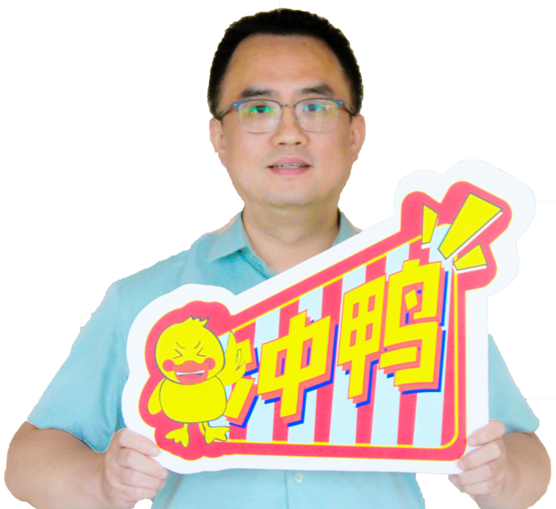 壹周TALK SHOW || 投行人學(xué)習(xí)的創(chuàng)意場(chǎng)域，泰酷辣！