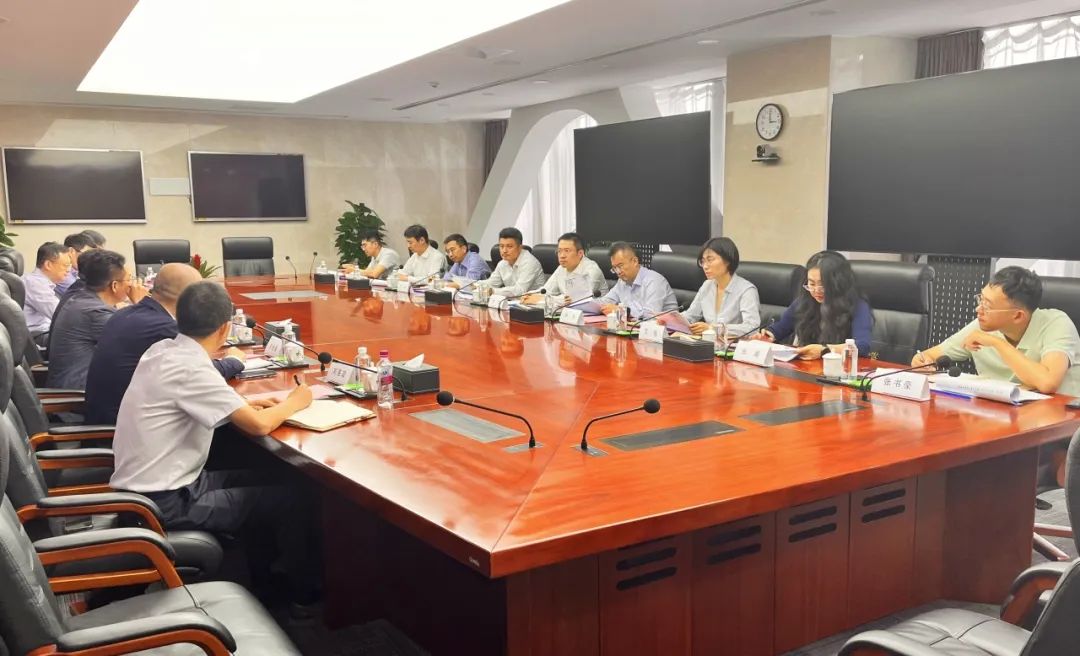 西安市工業(yè)倍增基金管理團隊和中國銀行陜西省分行、中銀國際開展交流座談