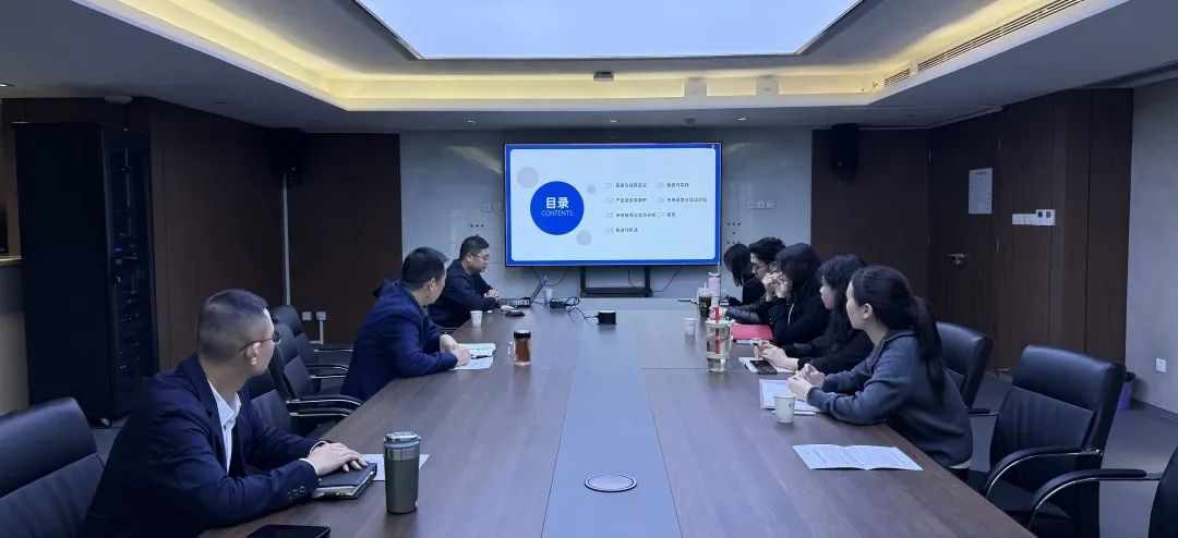 西安投資控股以“四個加強(qiáng)”，全力推進(jìn)2025年“財政服務(wù)月”實踐活動