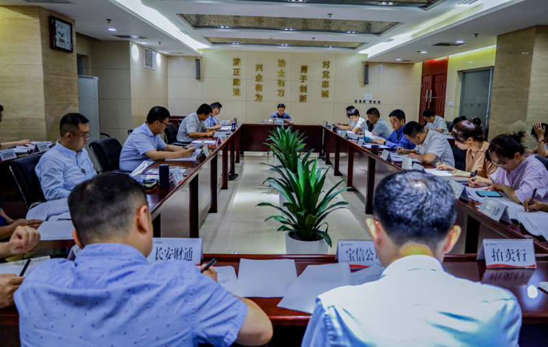 公司舉行2022年第12次黨總支擴大學習 集中學習習近平總書記重要講話精神、市委十四屆三次全會精神等
