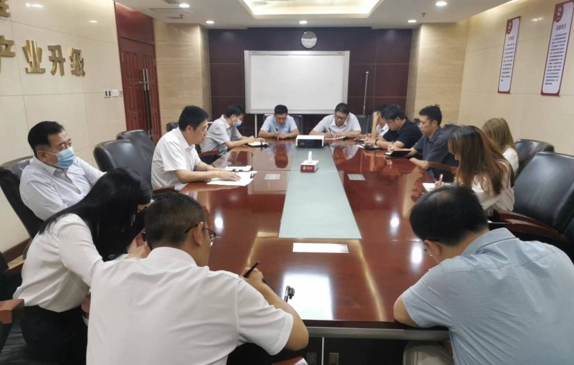 董事會辦公室、公司辦公室學(xué)習(xí)傳達(dá)公司黨總支2022年第12次擴(kuò)大學(xué)習(xí)會精神