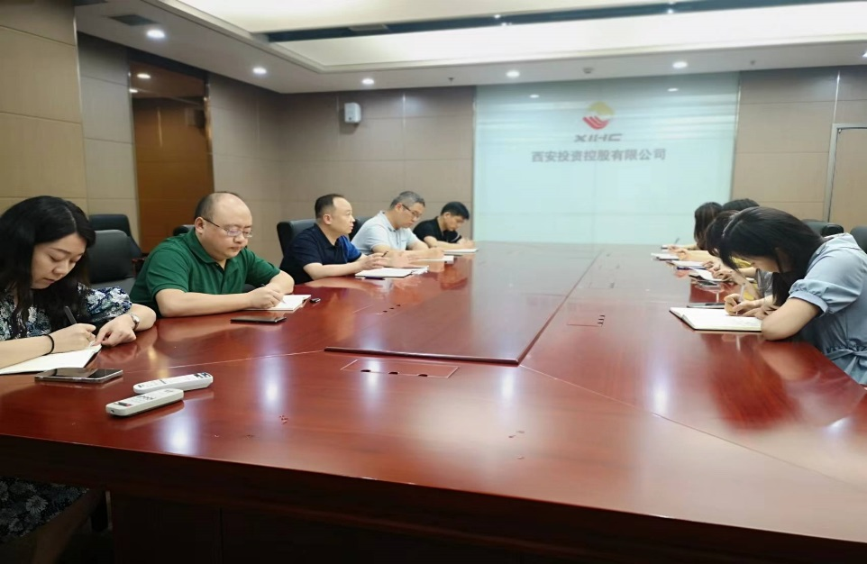 新征程 再出發(fā) || 法律事務(wù)部、長安財通召開2022年上半年經(jīng)營分析會