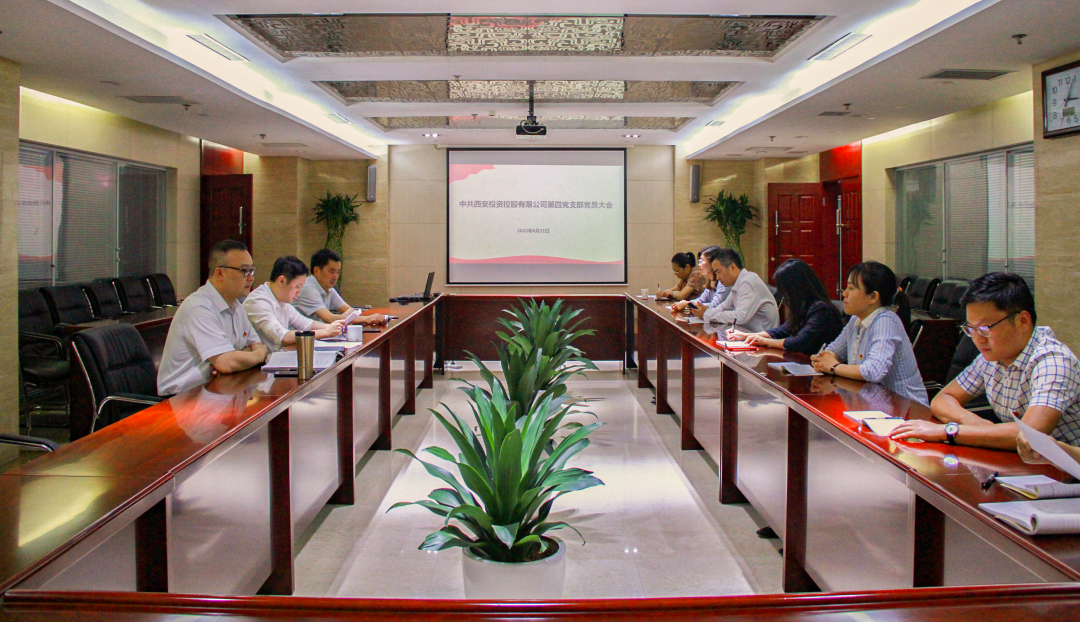 杜巖岫同志參加支部活動(dòng)，為黨員講授黨課