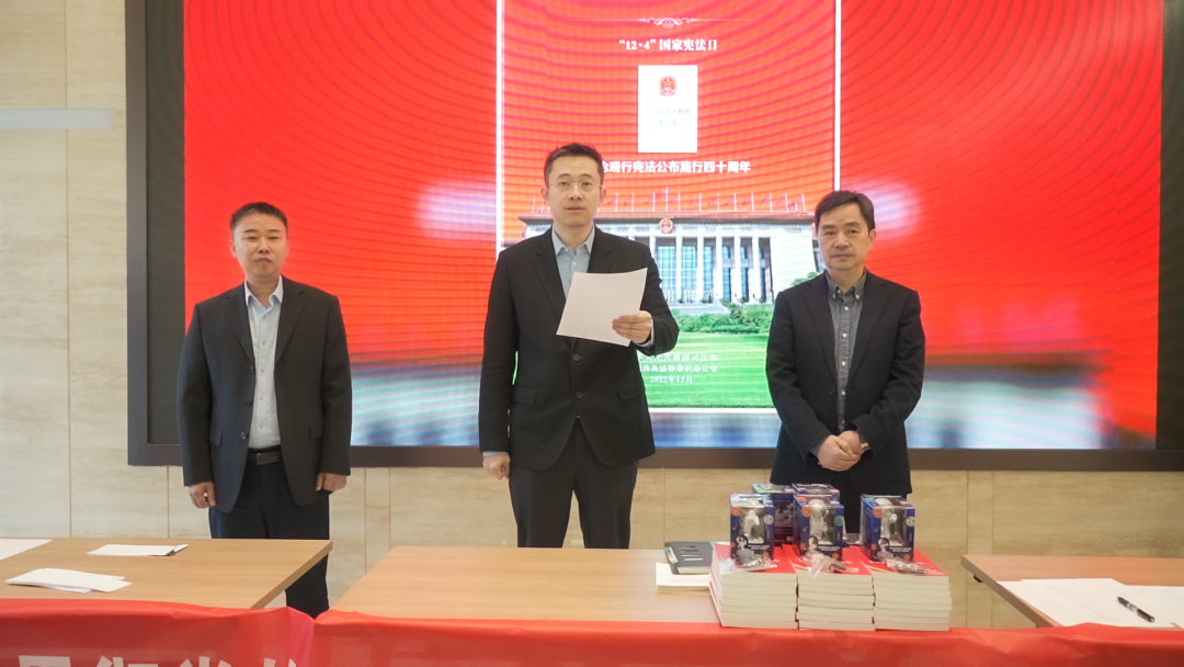 公司憲法宣傳周，啟動(dòng)！
