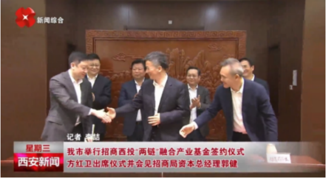 媒體聚焦 || 西安“白衣騎士”：穩(wěn)住就業(yè)6000+！C輪介入奕斯偉！