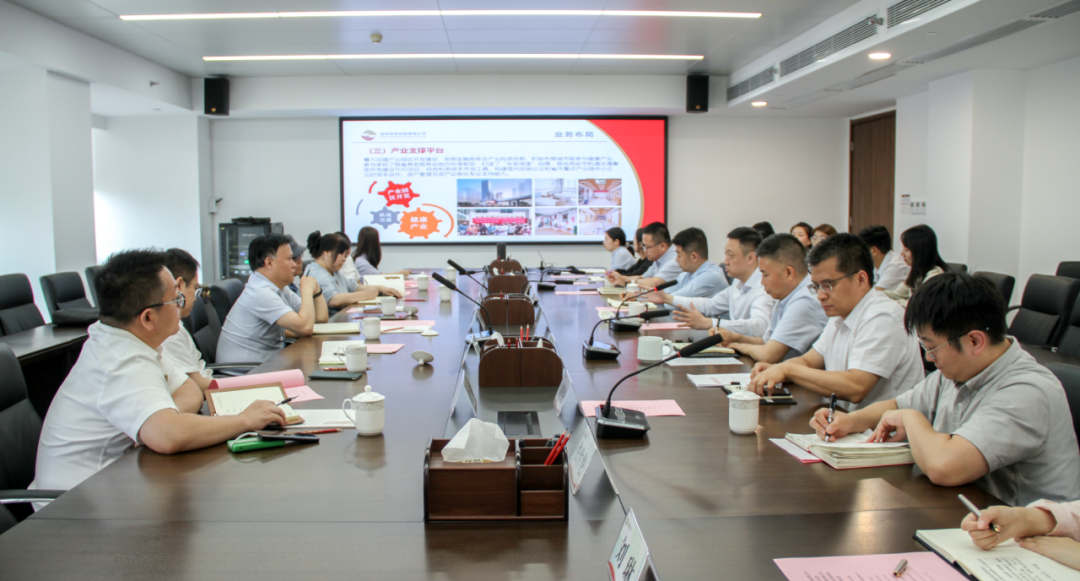 公司與陜西法制網(wǎng)、西安市公證處座談交流